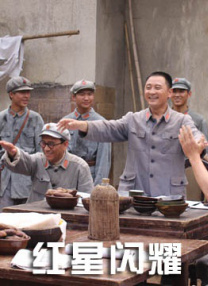 亚洲怡红院在线观看